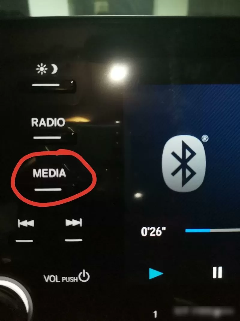 为什么车上连上蓝牙听不到声音