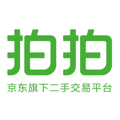 拍拍二手怎么收款提现缩略图