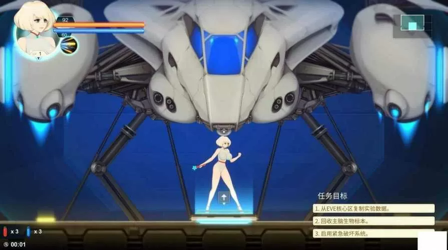 壶村汉化版1.9汉化下载最新版缩略图
