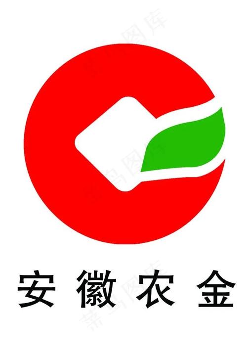 安徽农金e支付官方下载缩略图
