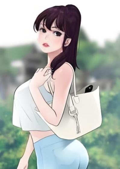 欲求王漫画全集未删减百度云
