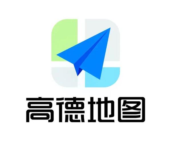 高德地图工具箱不见了图标