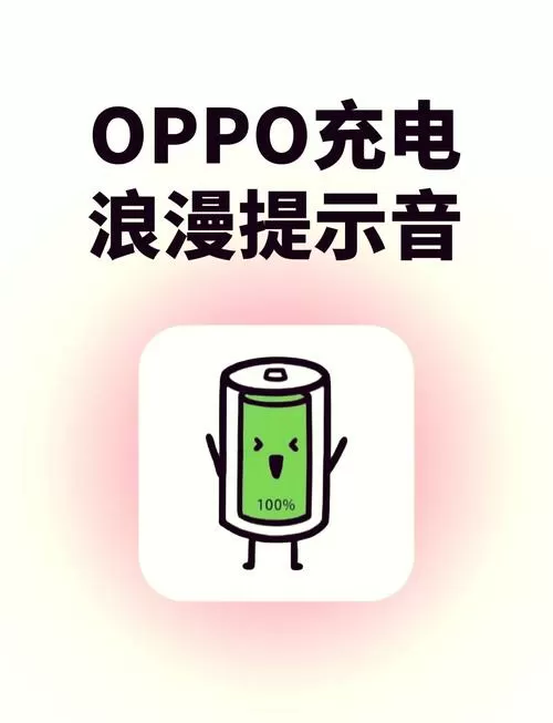 充电器头发热怎么解决缩略图