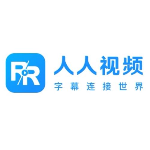 人人追剧下载了为什么看不了?图标