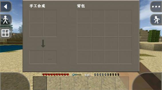 生存战争插件版虫虫助手内置模组