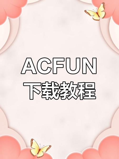 acfan流鼻血版最新版本2023