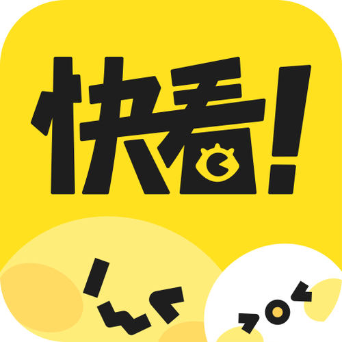 快看漫画破解版永久免费无限金币快看漫画免付费破解版缩略图