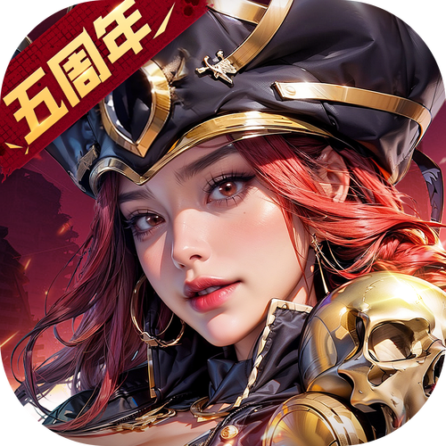 末日血战破解版无限钻石无限金币无限刷邀请版图标