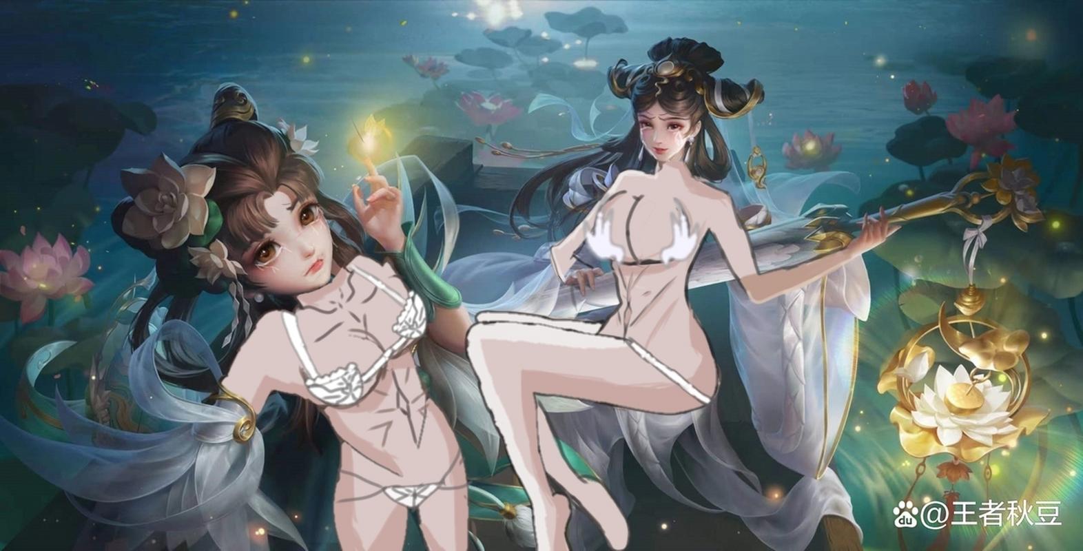 王者女英雄去衣插件绅士版缩略图
