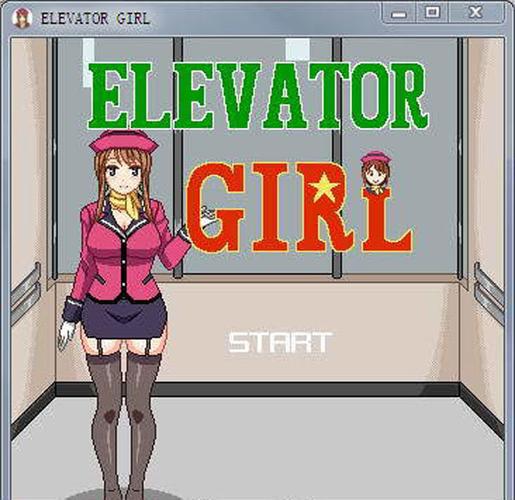 elevator电梯女孩像素桃子移植最新版