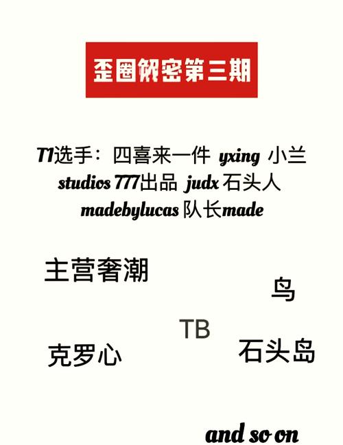 漫蛙manwa漫画防走失登录入口2024漫蛙防走失地址一览图标