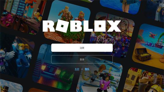 罗布乐思roblox安装器最新无限金币版缩略图
