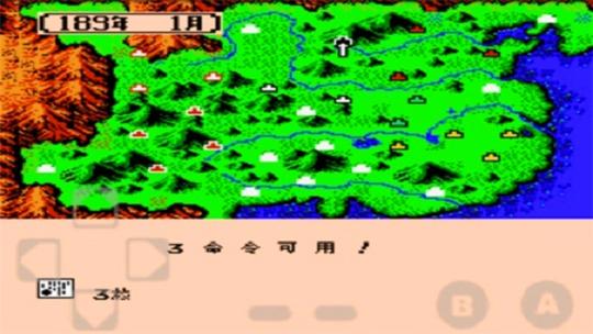 三国志2霸王大陆中文版安卓版三国志2霸王大陆中文版安卓版安装缩略图