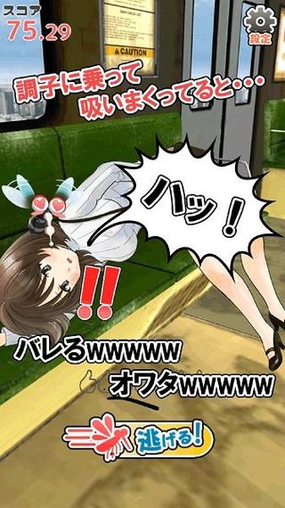 深度睡眠2汉化安卓直装版破解版无付费最新版