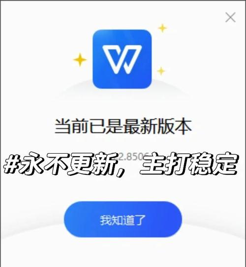 自瞄锁头辅助器2024最新版破解版永久VIP