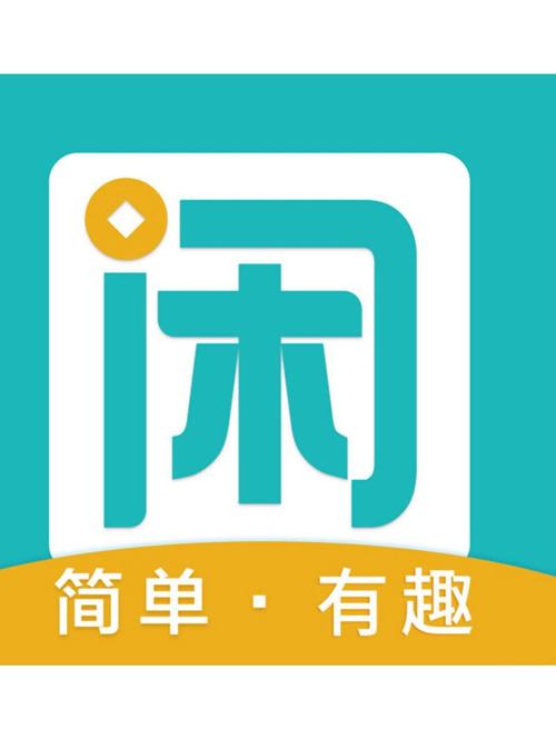 趣赚刮卡缩略图