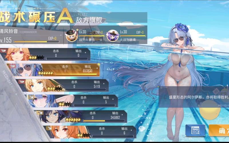 碧蓝航线h18r提米版