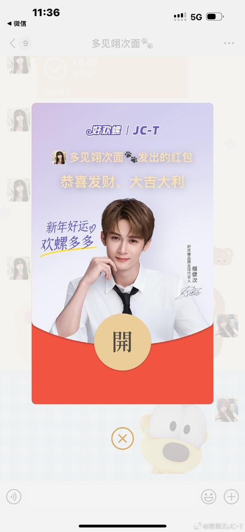 渣男消消乐红包版安装免广告