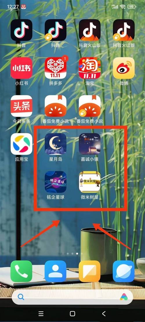 全自动挂机看广告赚钱