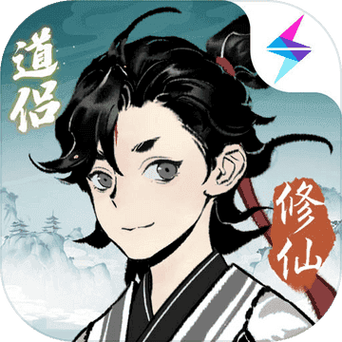 一念逍遥开挂器无广告纯净版缩略图