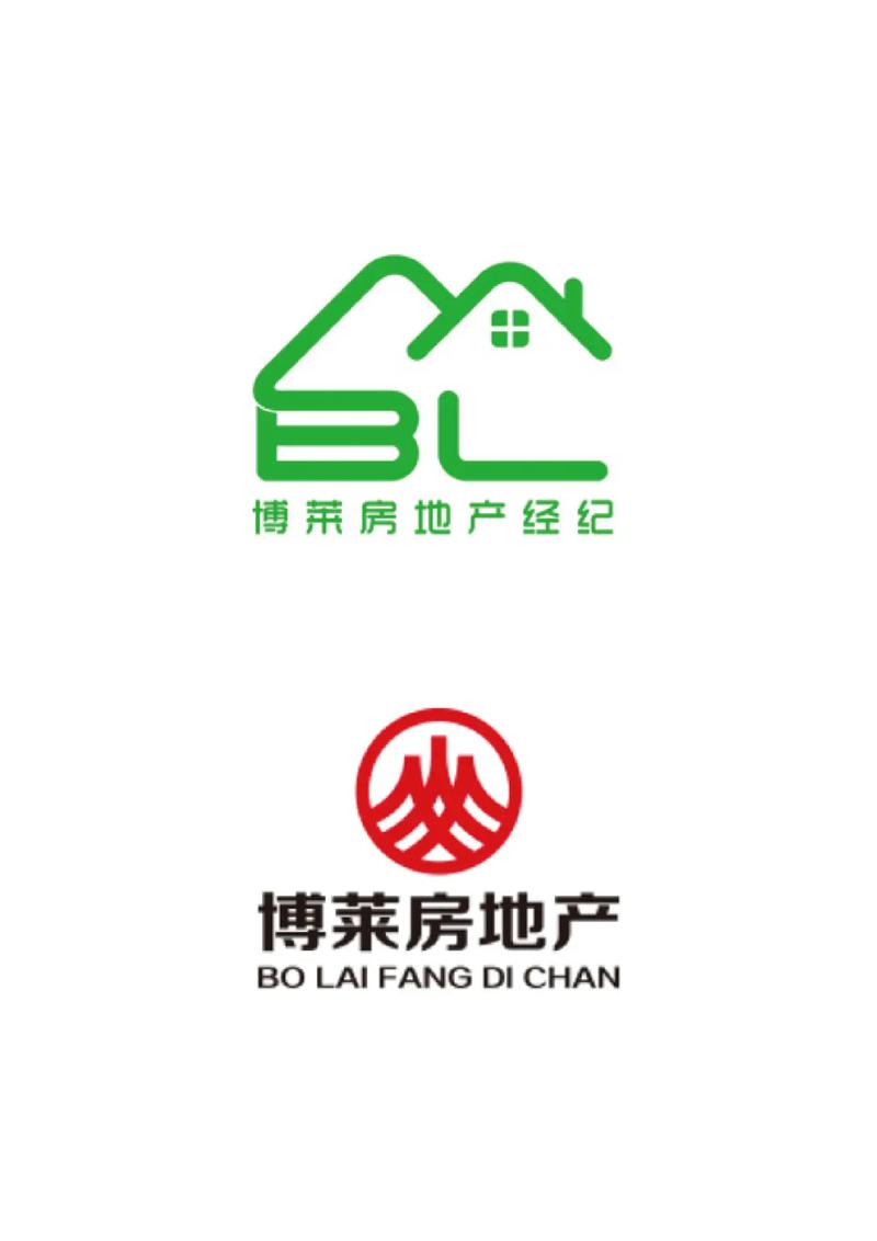 房地产中介机构免费正版