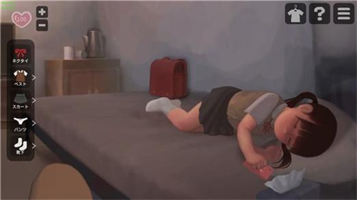 loselife小女孩无限爱心