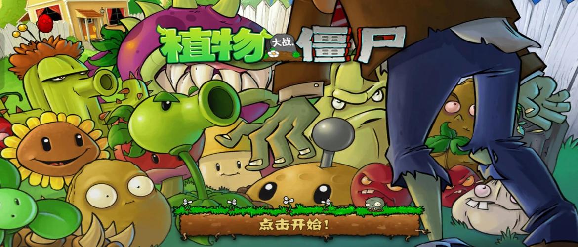 观察入侵官方正版安卓最新版