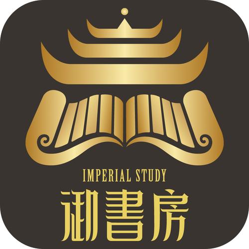 御书屋自由小说排行极速版