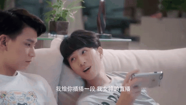拜托别黑我电视剧演员表赚红包版
