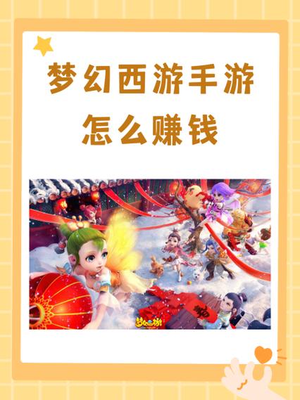 梦幻涂色本赚钱版免费无限阅币缩略图