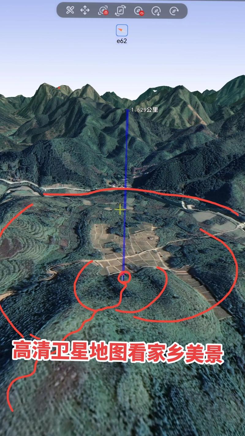 三维卫星地图看风水免费安装免费版手机正版