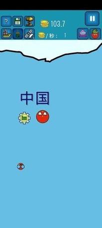 征服世界波兰球国际版图标