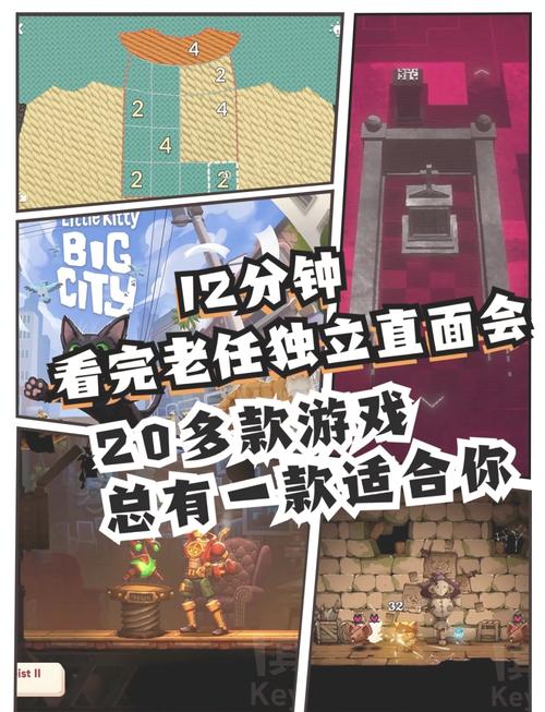 放学后的猜拳3像素游戏完整版
