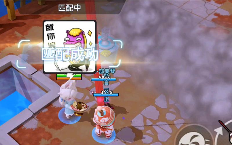 奇葩战斗家外挂