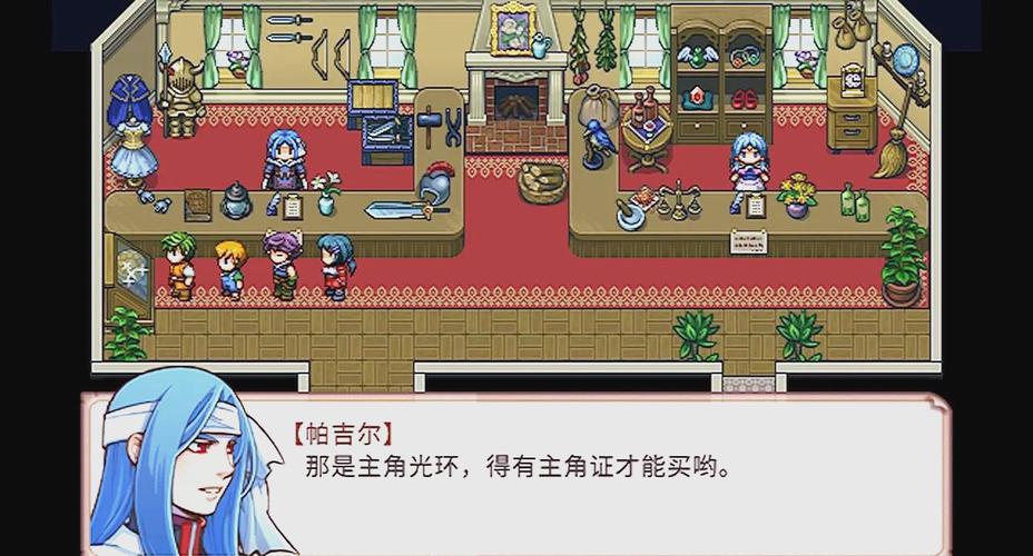 《NPC歼勇闯魔王城巴比伦》（图文）图标