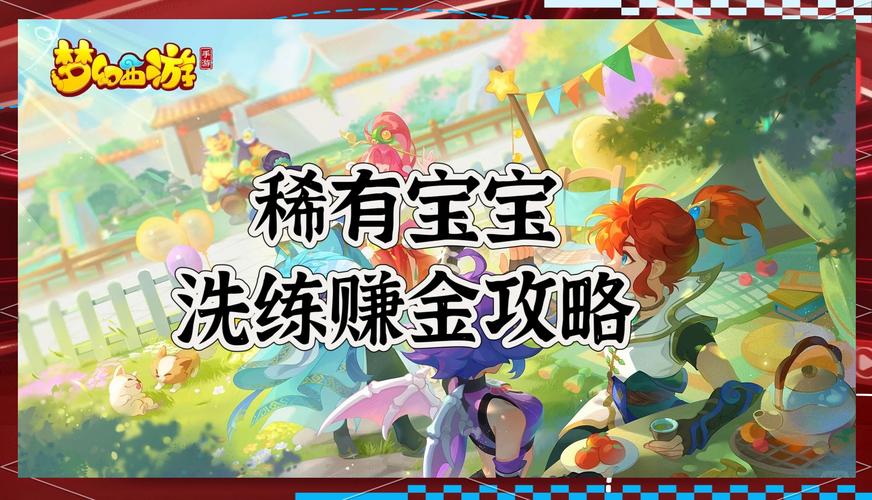 梦幻涂色本赚钱版免费无限阅币