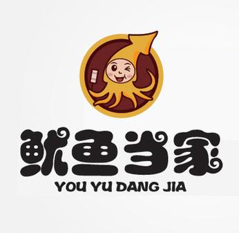 鱿鱼视频观看