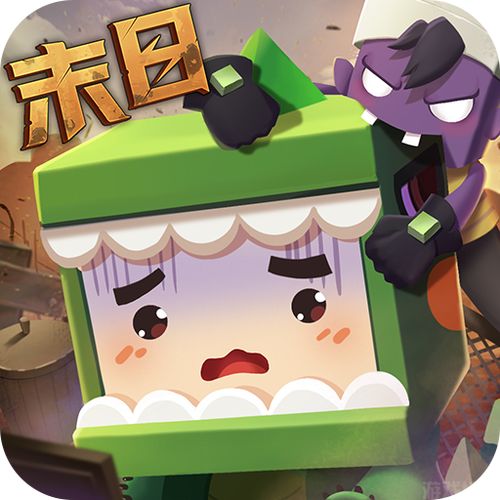 迷你世界不用实名认证无限迷你币无限迷你豆
