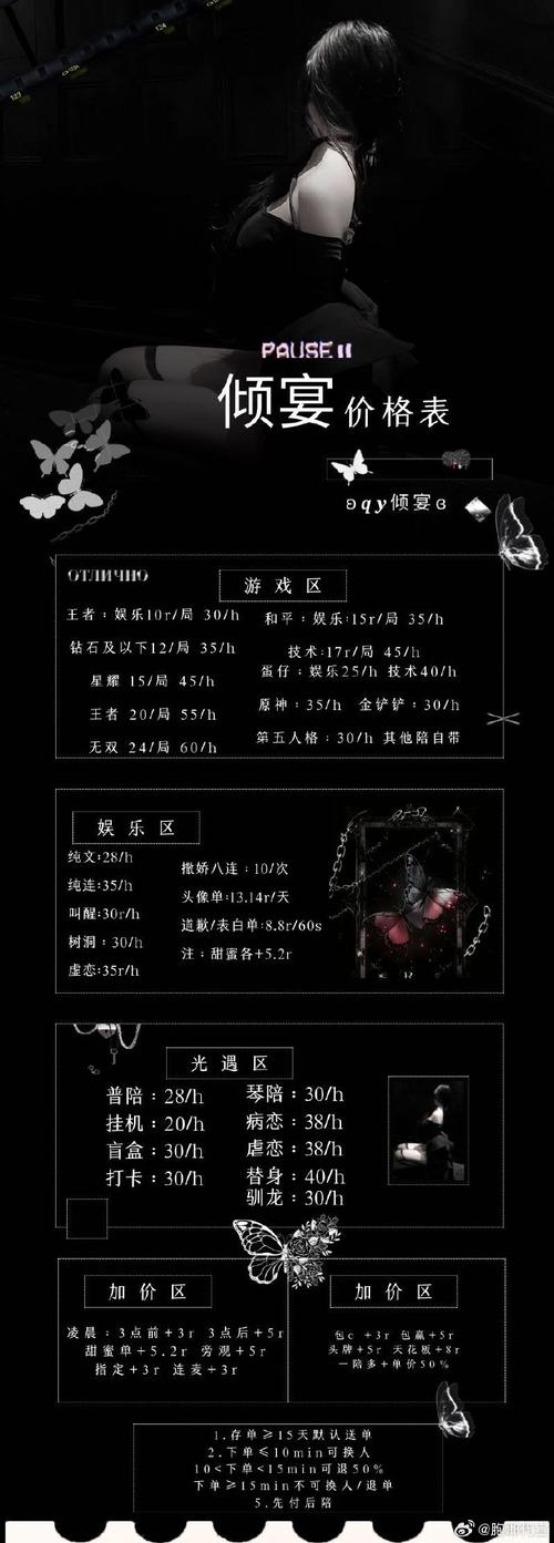 卡夜阁小说app最新版更新内容介绍破解版无限体力