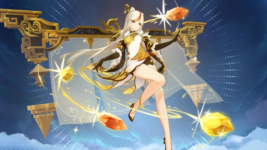 原神之从凝光开始笔趣阁无限能量版