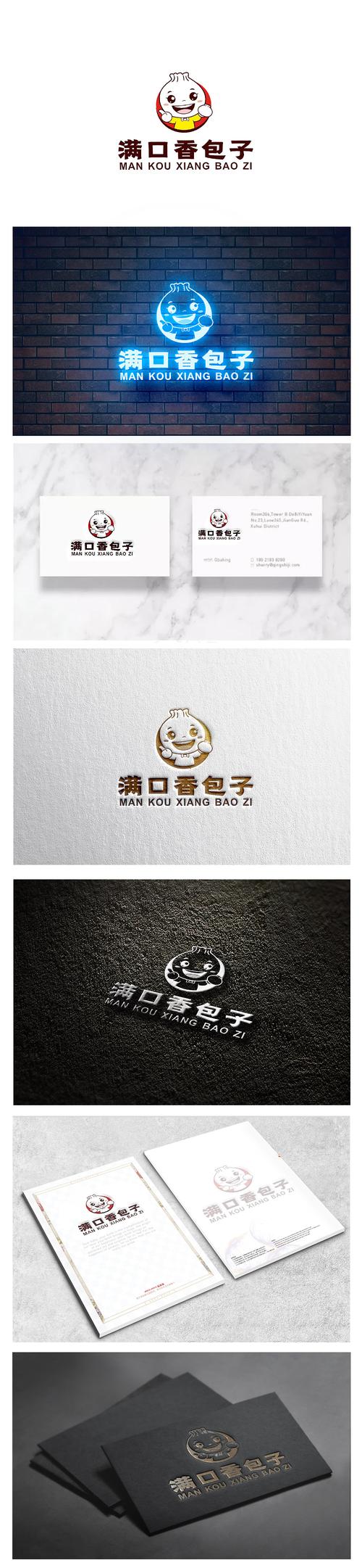 听话项链包子免费观看第一季去广告破解版升级图标