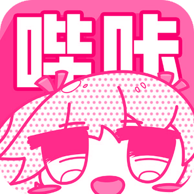 哔咔picacg漫画官网版图标