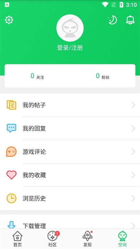 葫芦侠3楼官方正版最新版