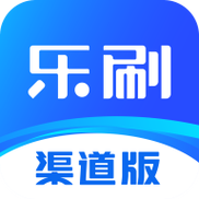 刷刷乐极速版极速版
