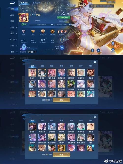 幺蓝破解版直装哮天犬纯净版