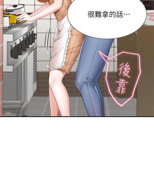 亲子餐厅家长漫画画免费阅读下拉式土豪漫画完美版缩略图