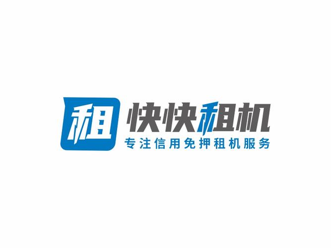 共享未来(共享设备租赁赚钱)app图标