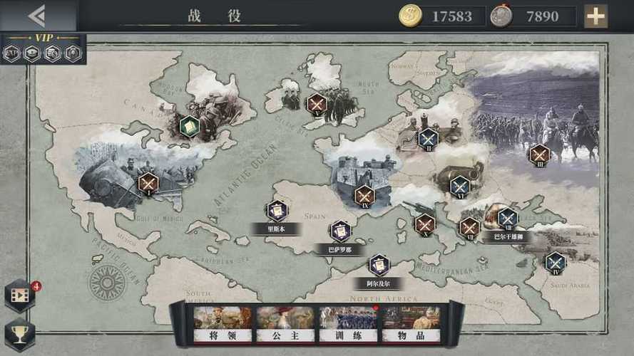 欧陆战争61914破解版无限金币无限勋章免谷歌