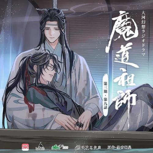 鲲弩小说免费阅读无需付费版缩略图