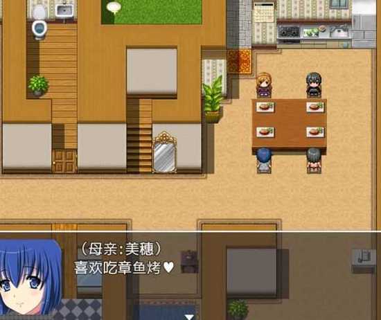 催眠任务安卓移植版汉化解锁全部书源